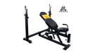 Скамья под штангу Dfc Powergym  Bn014