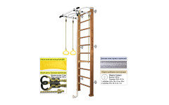 Шведская стенка Kampfer Helena Wall (№2 Ореховый Стандарт белый антик турник) Шведская стенка Kampfer Helena Wall (№2 Ореховый Стандарт белый антик турник)