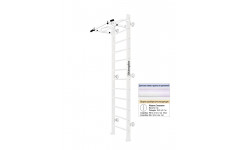 Шведская стенка Kampfer Swedish Wall (№6 Жемчужный Высота 3 м белый турник) Шведская стенка Kampfer Swedish Wall (№6 Жемчужный Высота 3 м белый турник)