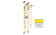 Шведская стенка Kampfer Strong kid Ceiling (белый антик золото Высота +52 см) Шведская стенка Kampfer Strong kid Ceiling (белый антик золото Высота +52 см)